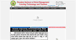 Desktop Screenshot of pihmctt.com